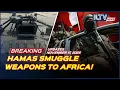 Lagu Israel Daily News – November 17, 2025 | Hamas Smuggles Weapons To Africa