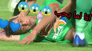 أغنية انا لما بحب بدر بانون لاعب الرجاء البيضاوي سابقا 