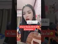 เหนื่อยจังอยากฟังเสียง - ไหมไทย ใจตะวัน cover เบลล์ นิภาดา