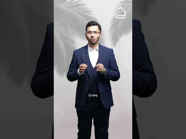 ⁣عظمة يوم المبعث وأهمّ أعمال هذا اليوم.تقبل الله أعمالكم ..