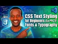 CSS Text Styling for Beginners Fonts Typography