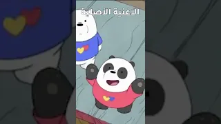 أغنية هيا شهاب الاصلية   والآن سنشرح لكم معنى المرح الحقيقي   دندنها