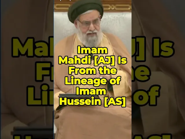 ⁣Imam Mahdi [AJ] Is From The Lineage of Imam Hussein [AS] | Sayyid Muhammad Rizvi #imammahdi