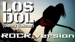 Download LOS DOL | ROCK COVER by Airo Record - Adi Airo MP3