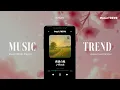 Download Lagu 希望の風 (J Rock)