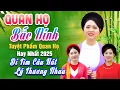Download Lagu Tuyệt Phẩm Quan Họ Bắc Ninh Hay Nhất 2025 - LK Đi Tìm Câu Hát Lý Thương Nhau