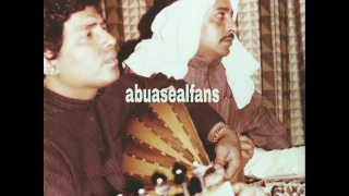 أبو بكر سالم ولا ذي الأوله جلسة نادره جدا دندنها