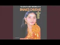 Download Lagu Sreeranga