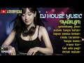 Download Lagu DJ house music party menemani pesta malam | gelombang jiwa | malam tanpa batas | music DJ