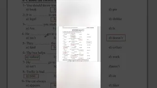 حل صفحة 22 من تقييمات اللغة الإنجليزية للصف الرابع الابتدائي 