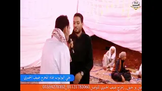 يا خساره علي الرجاله للفنان عادل لعميري الاشتراك والإعجاب بلقناه 
