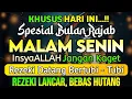 Lagu こちらのズィクルをお聴きください❗これは、リズク（神からの恵み）の扉を開くための効果的なズィクルです。インシャーアッラー、あなたのリズクは順調に与えられ、借金から解放されるでしょう。