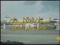 Download Lagu Pembinaan Istana Nurul Iman Brunei Darussalam (1985) | Brunei Dokumentari
