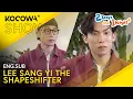 Download Lagu Lee Sang Yi Can Make Himself Look Like 4 Different People! 😲 | 2 Days And 1 Night 4 EP275 | KOCOWA+