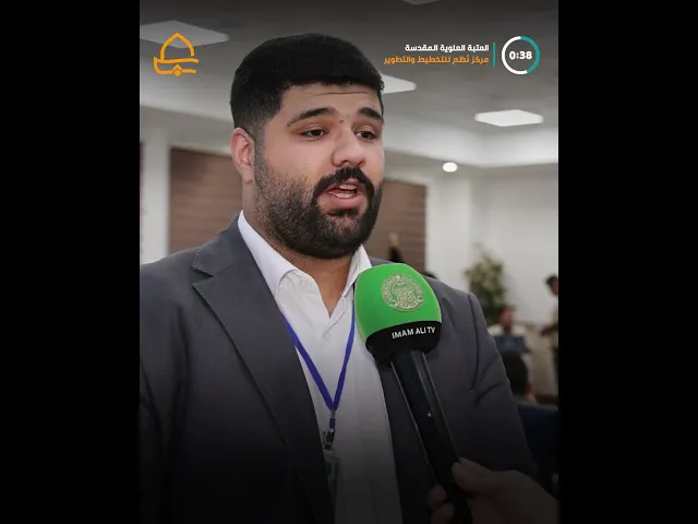 ⁣بالتعاون مع مديرية مكافحة المخدرات .. سلسلة محاضرات توعوية ينظمها مركز نَظم للتخطيط والتطوير