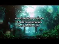 หมดชีวิต(ฉันให้เธอ) - ZEAL ft. บัวชมพู ฟอร์ด