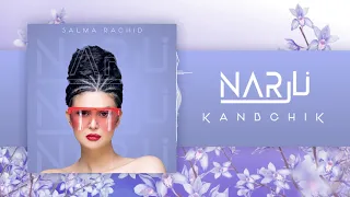 SALMA RACHID KANBGHIK سلمى رشيد كنبغيك ALBUM NAR 