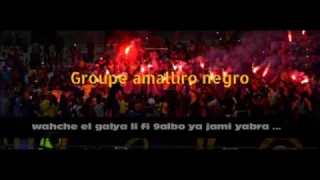 Groupe Amalliro Negro جديد أغاني إتحاد الحراش 