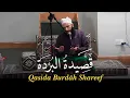 Download Lagu Qasidah Burdah Medley | Sahibzada Junaid Shadpuri - قصيدة البردة