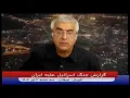 برنامه ویژه: گزارش جنگ اسراییل علیه ایران –سه شنبه ۳ تیر - کورش عرفانی –DidgahTv