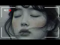 그대가 스며든다