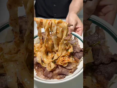 불곰 전용 매콤 차돌박이 순삭 도삭면