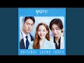 Download Lagu The Last Wedding