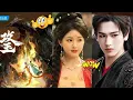 Lagu 🔥 Breaking! Zhao Lusi set as female lead in S+ drama Attack on Jade — Is Tian Xuning the male lead?