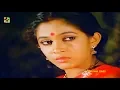 Download Lagu ஆறு அது ஆழம் இல்லஅது சேரும் கடலும் ஆழம் இல்ல(Aarum Adhu Aazham Illa Adhu Saerum Kadalum)Song
