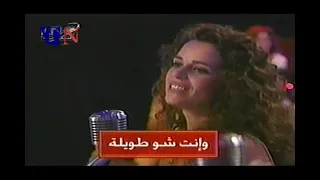                      سيمون حدشيتي  قلبها معلق فيي دندنها