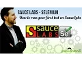 SauceLabs - How to Run a Selenium Test on SauceLabs