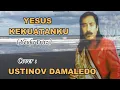 Download Lagu Lagu Rohani YESUS KEKUATANKU  cover  USTINOV DAMALEDO