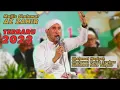 TERBARU AZZAHIR - Sholawat Nariyah - Sholwat Rajab Syaban - Sholawat Joko Tingkir #azzahir #sholawat