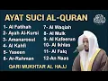 Download Lagu Alquran Dengan Suara Yang Sangat Indah -Alfatiha, Alkahfi,Yasin,Alwaqia, Arrahman,Almulk Almoeathat