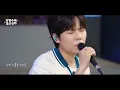 (Live) 정승환 - 눈사람ㅣ김범수의 듣고싶다