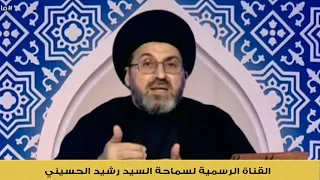 هكذا نواجه القنوات التي لا تحترم مناسباتنا