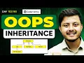 Lecture 73 Inheritance Access Modifier Real Life Example