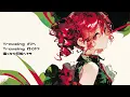【COVER】traveling / 宇多田ヒカル covered by 重音テト 【Synthesizer V 】