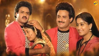 Muddula Menalludu Telugu Movie Parts-10/10 | Balakrishna | Vijayashanti | Nasser | TVNXT Telugu
