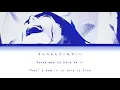 YOASOBI「群青」(Gunjou) [日本語 | Romaji | Eng ] 歌詞 LYRICS