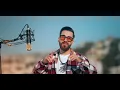 Haydar Zaiter (Official Music Video) | حيدر زعيتر - لو كانو نظراتها دوا