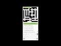 Crossword Generator Android App