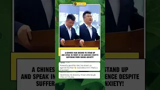 Appreciate His Courage 