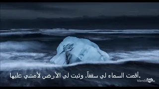 خلقتني إنسانا  كمحب للبشر   أبونا يوسف أسعد دندنها