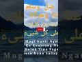 Download Lagu Sholawat Mubrom untuk Penolak Bala Dan Segala Hajat