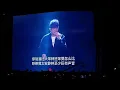 周杰倫【2023嘉年華演唱會太原站】大笨鐘 Live