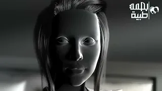 ليلة الدخلة شاهد كيف تحدث بالتفصيل  ليلة الدخلة شاهد كيف تحدث بالتفصيل