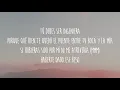Camilo - Millones (Letra/Lyrics)