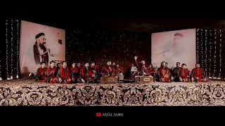 haider hai peer mera afzal sabri brothers mola ali manqabat 2024