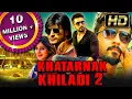 Lagu SURIYA \u0026 SAMANTHA Romantic Hindi Dubbed Movie | Khatarnak Khiladi 2 (HD) | Viddyut